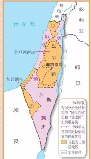 以色列地图.jpeg